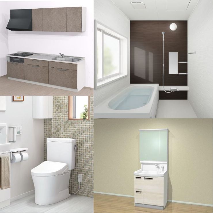 水回りまるごとパック