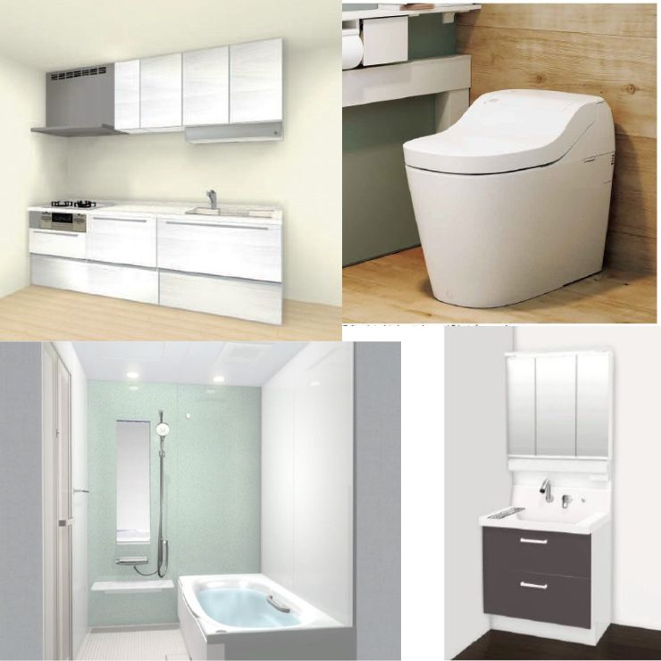 水回りまるごとパック