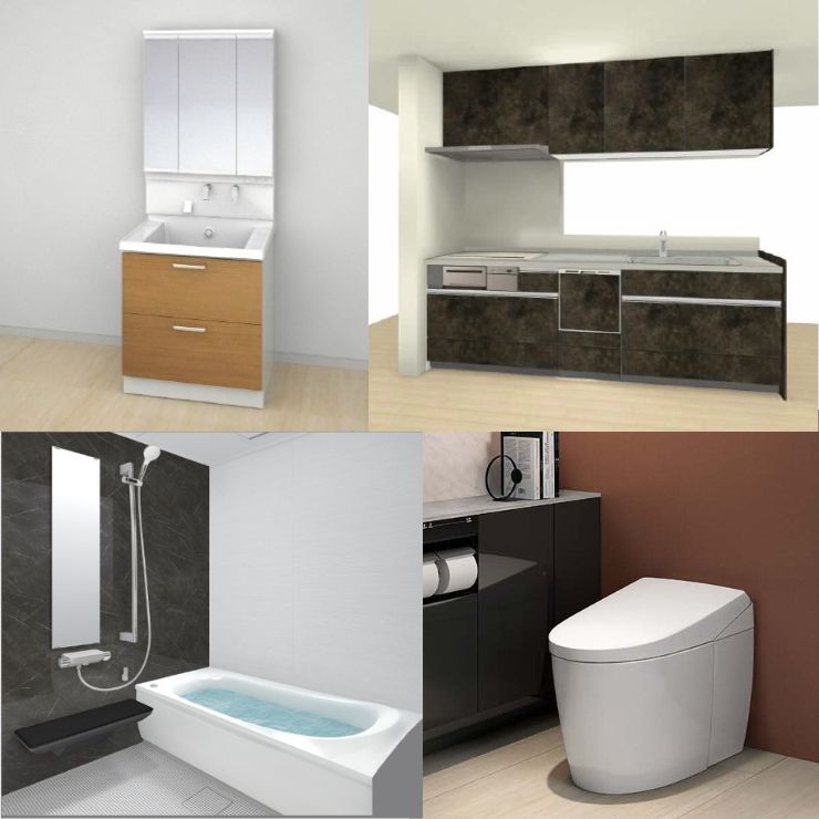 水回りまるごとパック